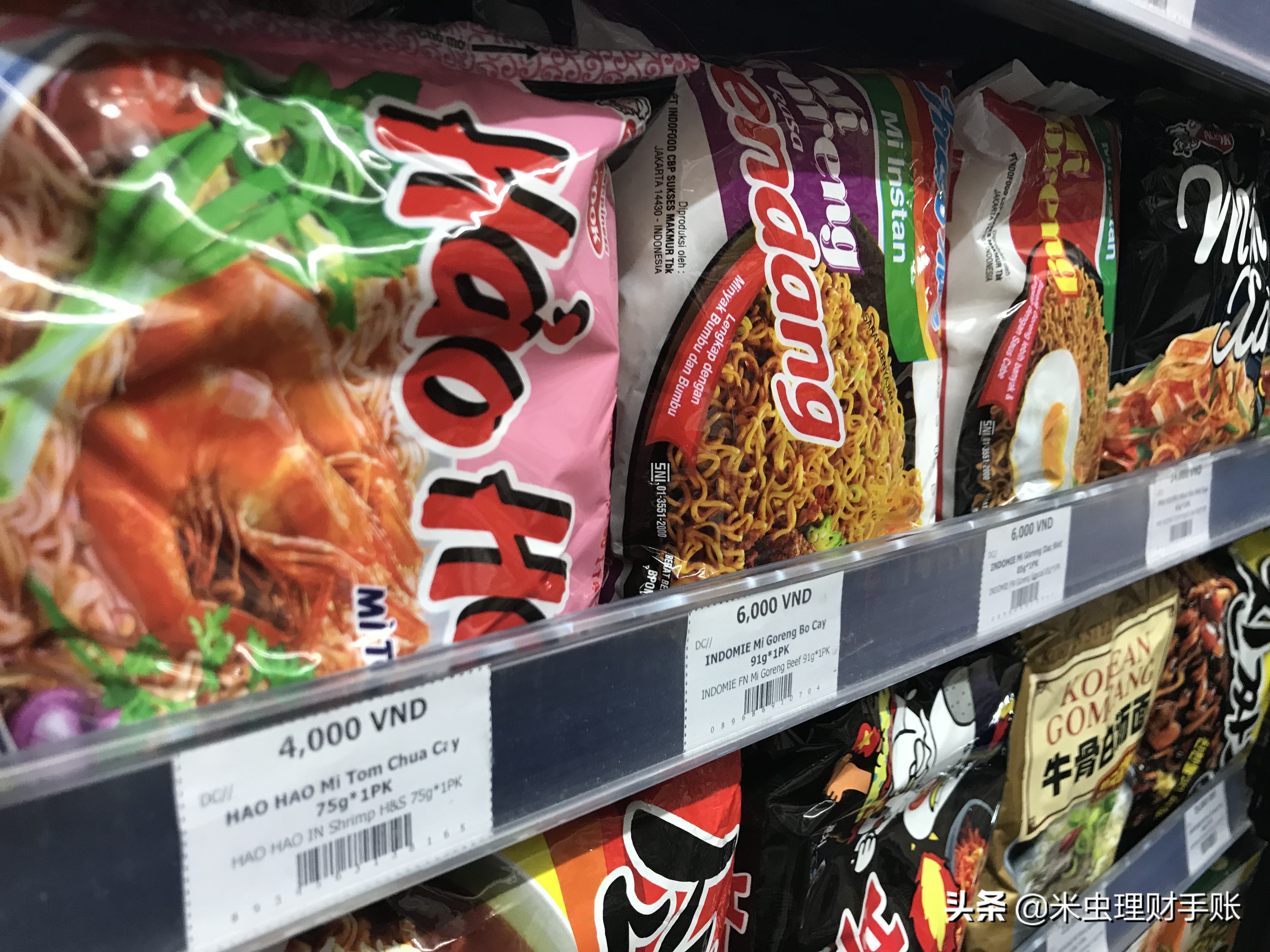 打算去越南旅游的话,这些事恐怕还是知道一下好……