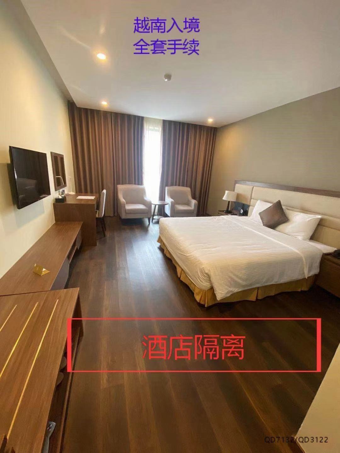 越南入境新政策!可申请商务签入境越南,须隔离14日