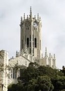 奥克兰大学 - 新西兰公立综合性研究型大学